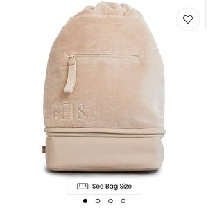 Beis cooler backpack - very gently used (2 times) perfect condition